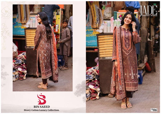 Jade Bin Saeed Vol 7 Cotton Pakistani Readymade Suits Wholesale Shop In Surat
